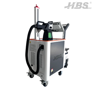 Full Enclosed Handheld Fiber Laser Marking Machine HBS-GQ-20C1