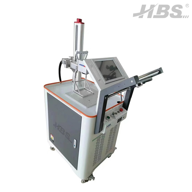 New Portable Fiber Laser Marking Machine HBS-GQ-20C