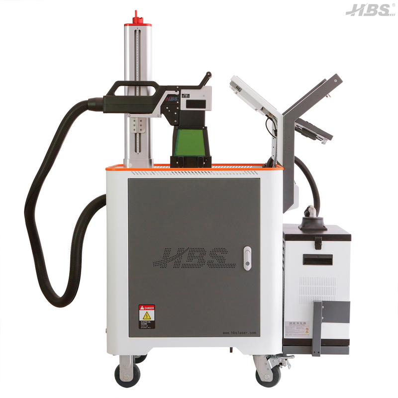 New Portable Fiber Laser Marking Machine HBS-GQ-20C