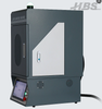 Enclosed desktop economical fiber laser engraving equipment HBS-GQ-20 cabinet