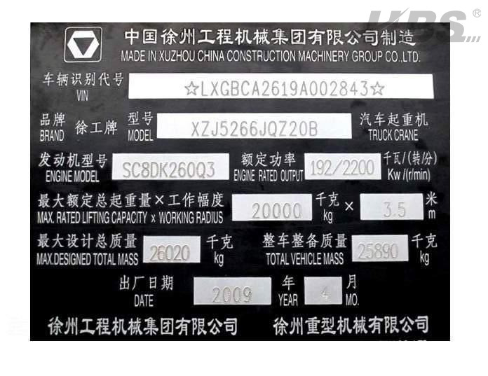 PLC Connecting Bench Top Dot Pin Marking Equipment JZ115D