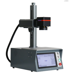 New Presentation Bench Top Compact Economic Laser Marking Machine HBS-GQ-20 New