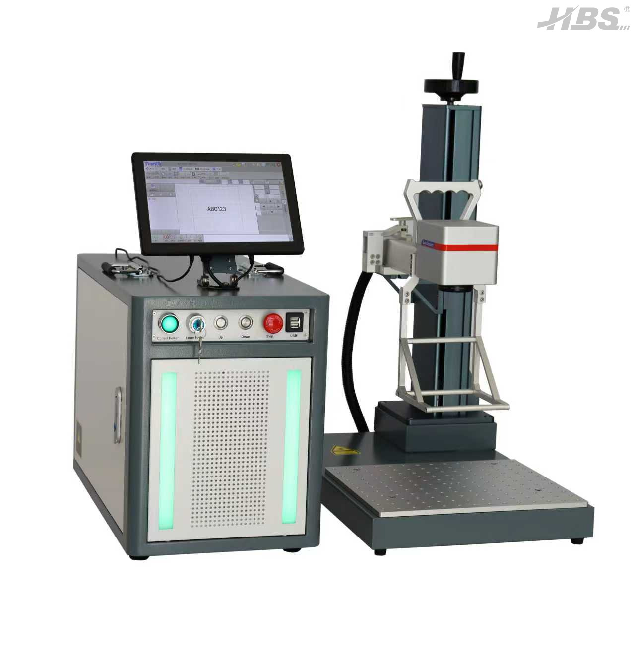 Multiple function fiber laser engraving machine