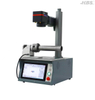Best Seller Mini Bench Top Laser Punching Machine HBS-GQ-20 new