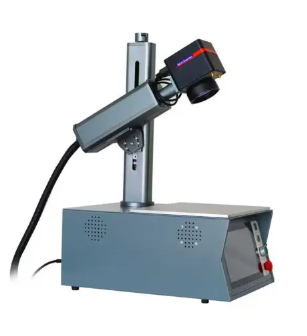 laser marking machine 