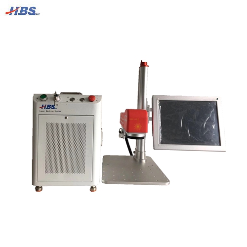 Fiber Laser Marking Machine